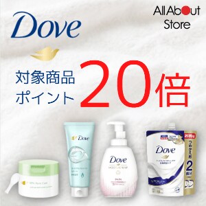 【ポイント20倍】Dove（ダヴ）各種