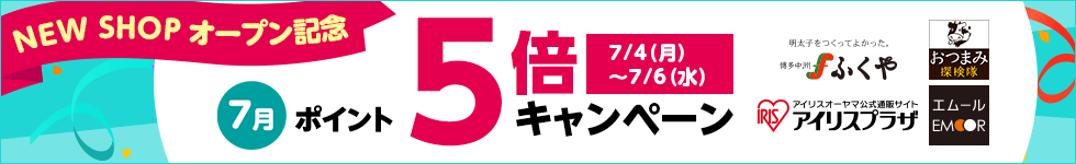 296円 【在庫処分大特価!!】 オート クリップ ガチャック中 青 GS-500アオ