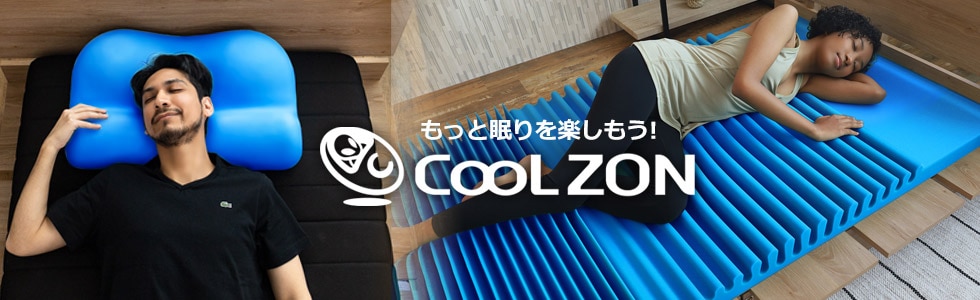 coolzon