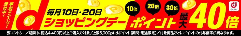 190円 【希少！！】 マガリ エレコム LD-GAM37A