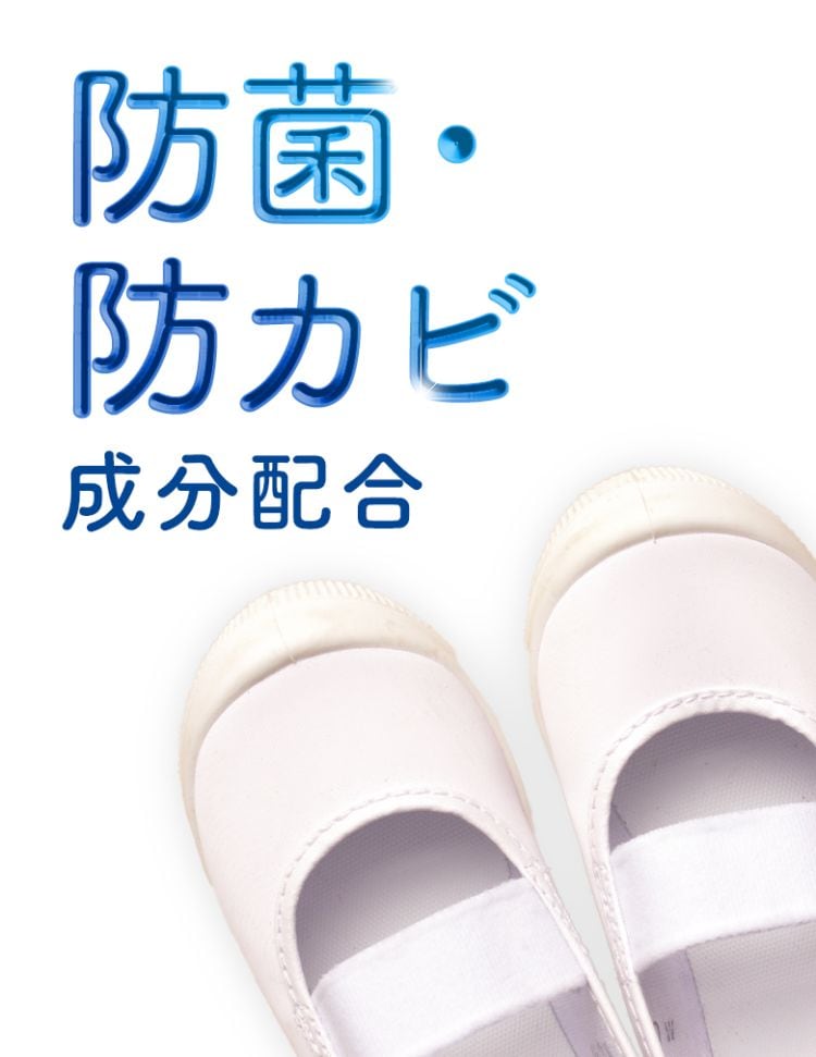 dショッピング |ドクターショール 消臭・抗菌 靴スプレー （１５０ｍｌ） | カテゴリ：靴用 消臭剤・消臭スプレーの販売できる商品 |  爽快ドラッグ(Rakuten Direct) (0014986803803382)|ドコモの通販サイト