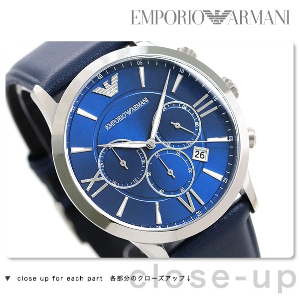 アルマーニ 時計 メンズ 革ベルト ブルー エンポリオ  - dショッピング