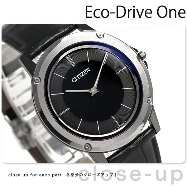 dショッピング |シチズン エコドライブワン メンズ 腕時計 AR5024-01E 