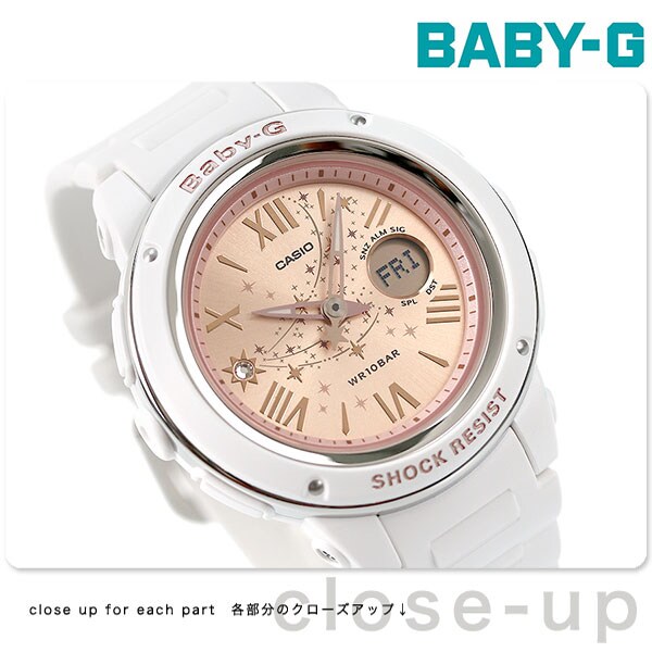 dショッピング |Baby-G レディース 腕時計 BGA-150ST-7ADR カシオ 