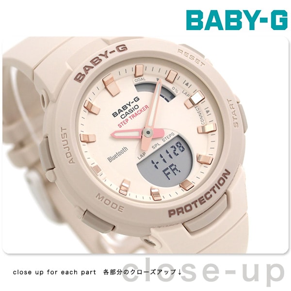 Baby-G レディース 腕時計 BSA-B100 ランニング  - dショッピング