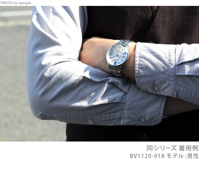 dショッピング |シチズン エコドライブ メンズ 腕時計 BV1120-15L CITIZEN ネイビー×ブラック | カテゴリ：の販売できる商品 |  腕時計のななぷれ (028BV1120-15L)|ドコモの通販サイト