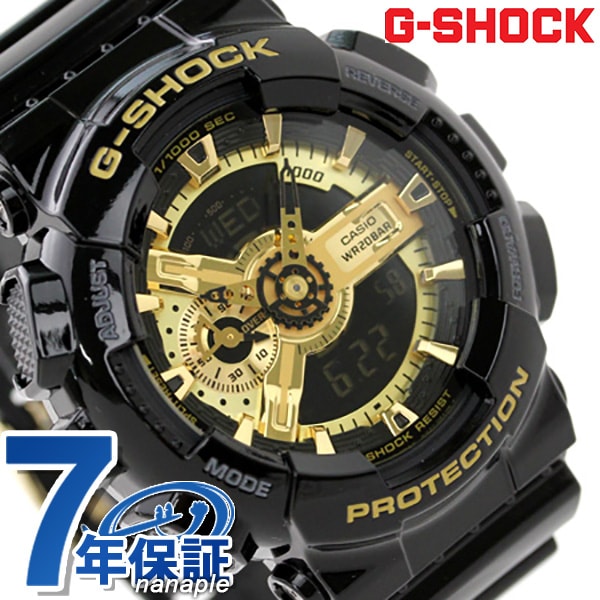 dショッピング |G-SHOCK Gショック メンズ 腕時計 GA-110GB-1ADR 