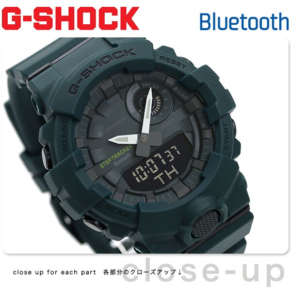 G-SHOCK ジースクワッド Bluetooth 歩数計 メンズ  - dショッピング