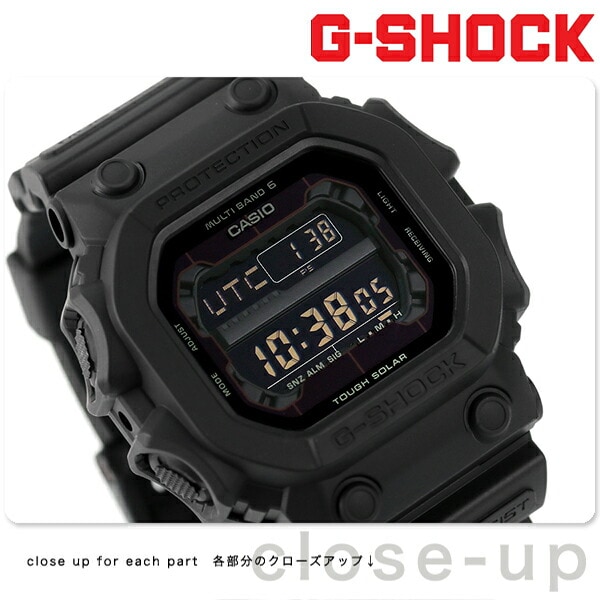 dショッピング |G-SHOCK Gショック デジタル GXW GX-56 ワールドタイム 