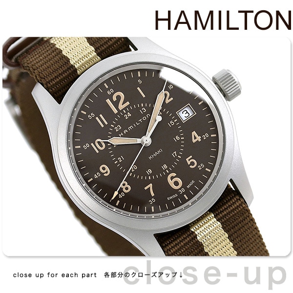 dショッピング |ハミルトン 時計 カーキ フィールド メンズ 腕時計 