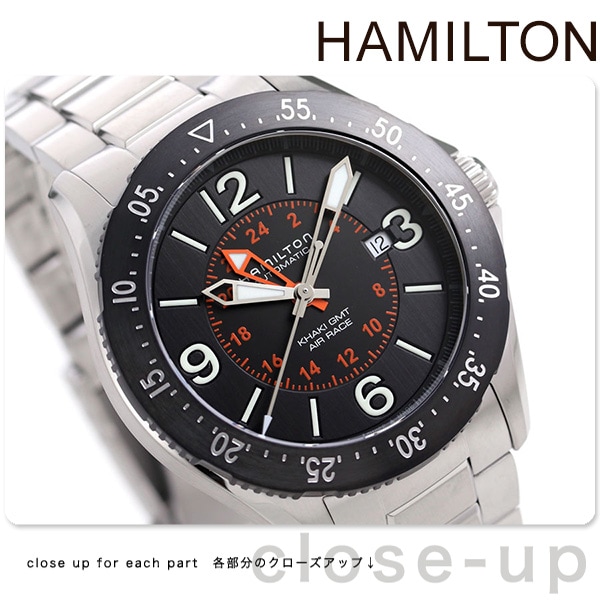 ハミルトン 腕時計 メンズ カーキ パイロット GMT  - dショッピング