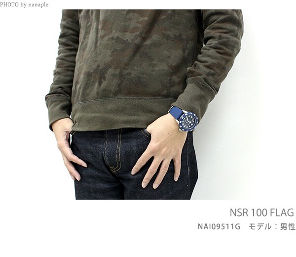 dショッピング |ノーティカ NSR 100 FLAG クオーツ メンズ 腕時計 