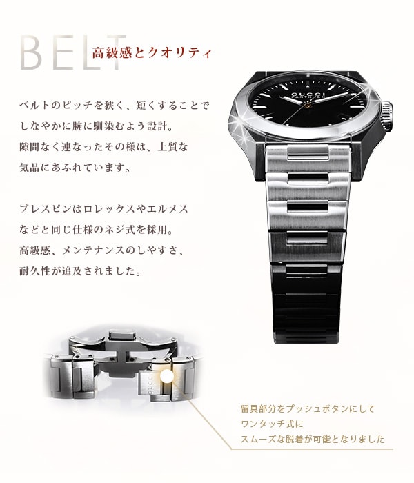 dショッピング |グッチ 時計 メンズ GUCCI 腕時計 パンテオン クロノ 
