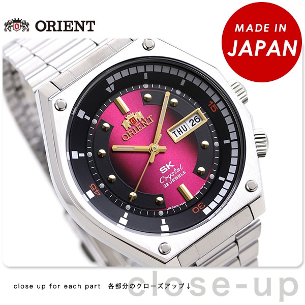 ORIENT - オリエント 腕時計 スポーツ SK復刻モデル 自動巻きの+