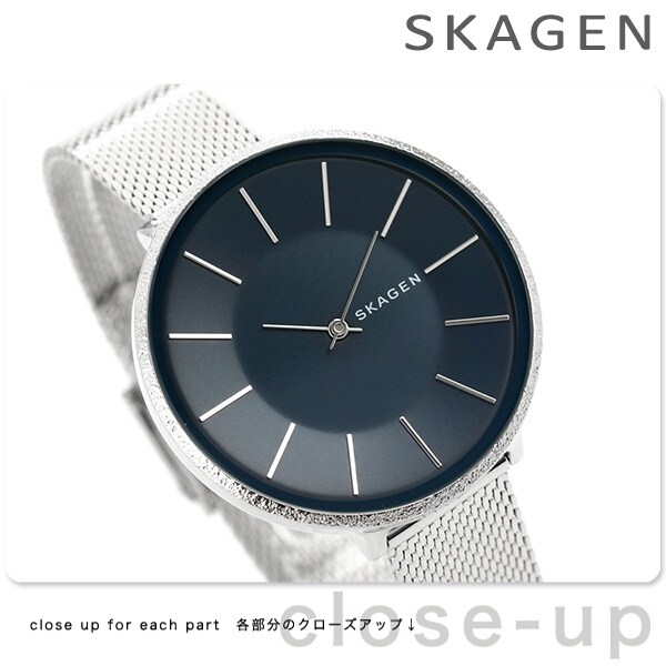 dショッピング |スカーゲン 腕時計 カロリーナ レディース SKW2725 