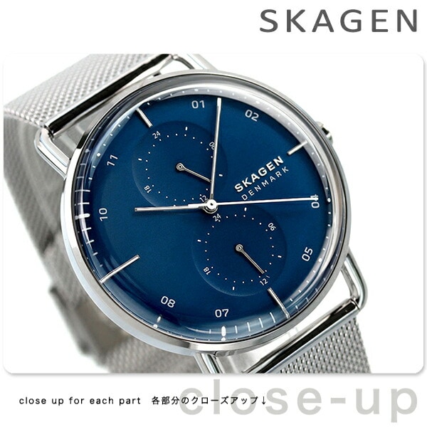 dショッピング |スカーゲン 腕時計 時計 メンズ 腕時計 SKW6690 SKAGEN 