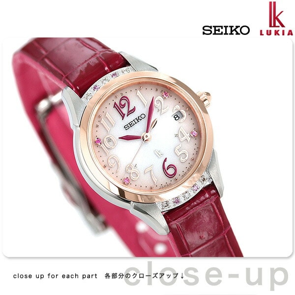 dショッピング |セイコー ルキア SEIKO LUKIA 限定モデル ピエールエルメ 電波ソーラー レディース 腕時計 SSVW140 ピンク |  カテゴリ：の販売できる商品 | 腕時計のななぷれ (028SSVW140)|ドコモの通販サイト