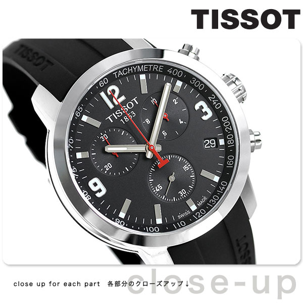 TISSOT ティソ 腕時計 メンズ T-スポーツ PRC 200  - dショッピング