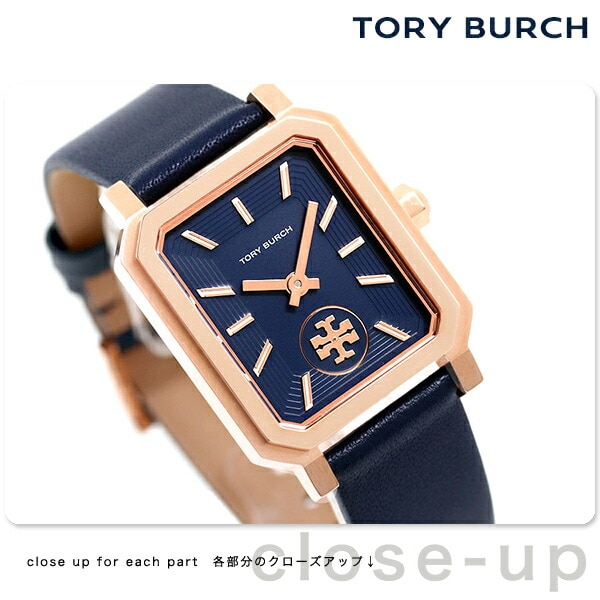 トリーバーチ 腕時計 レディース 時計 TBW1511  - dショッピング