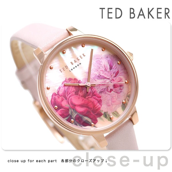 テッドベーカー 時計 レディース 花柄 おしゃれ  - dショッピング