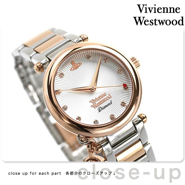 ヴィヴィアン 時計 Vivienne Westwood ヴィヴィアン  - dショッピング