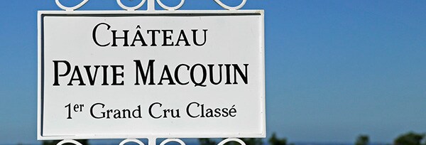 レ シェーヌ ド マカン 2016年 AOCサンテミリオン(サンテミリオン第一特別級パヴィ マカンのセカンドラベル)フランス 赤ワイン