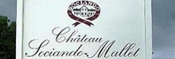 シャトー・ソシアンド・マレ 2016年 750ml （フランス ボルドー オー・メドック 赤ワイン）