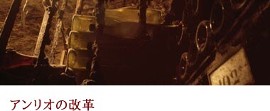 ボーヌ プルミエ・クリュ ボーヌ・デュ・シャトー ルージュ 2015年 ドメーヌ・ブシャール・ペール・エ・フィス 750ml （ブルゴーニュ 赤ワイン）
