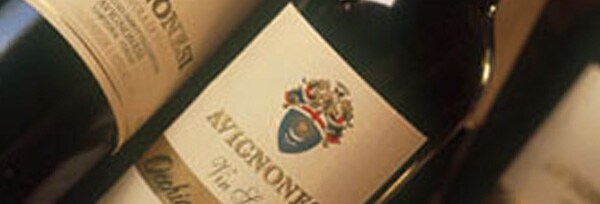 大型ボトル ヴィーノ ノービレ ディ モンテプルチアーノ2015年蔵出し限定品 大型マグナムサイズ アヴィニョネージ社