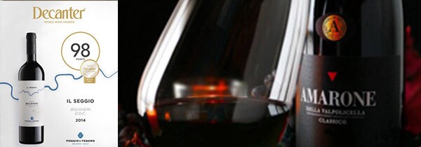 ヴァルポリチェッラ リパッソ コルテ ジャーラ 2018年 アレグリーニ元詰 正規代理店輸入品 イタリア 赤ワイン