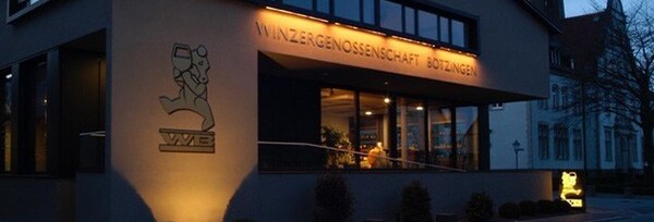 ベッツィンガー シュペートベルグンダー ヴァイスヘルプスト アイスヴァイン バリック 2016年 WBベッツィンゲン 375ml （ドイツ ロゼワイン）