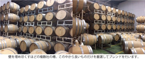 高畠バリック ピノ ノワール樫樽熟成 2021年 高畠ワイナリー  日本ワイン 赤ワイン 720ml