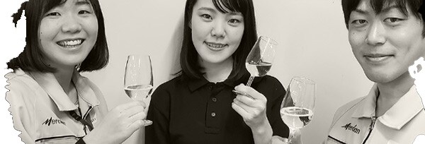 メーカーズレシピ スパークリングウィズホップ ＃001 メルシャン藤沢工場 600ml 日本 スパークリングワイン