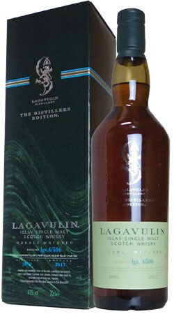 【箱入】ラガヴーリン 2001年 16年もの ダブルマチュアード アイラ シングル モルト スコッチ ウイスキー