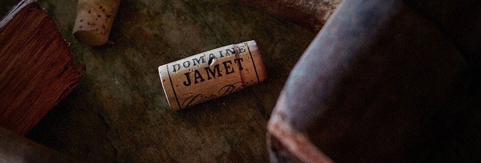 コート・ロティ 2015年 ドメーヌ・ジャメ 750ml （フランス ローヌ 赤ワイン）