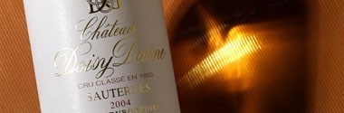 レクストラヴァガン・ド・ドワジ・デーヌ 2005年 ハーフサイズ 木箱入り AOCバルザック （白ワイン・フランス / ボルドー）