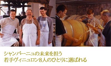 ラタフィア・ド・シャンパーニュ ジャニソン・バラドン シングルカスク 500ml （酒精強化ワイン）