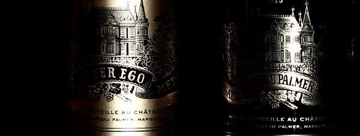 シャトー パルメ 2014年 AOCマルゴー メドック格付第3級 750ml ボルドー 赤ワイン