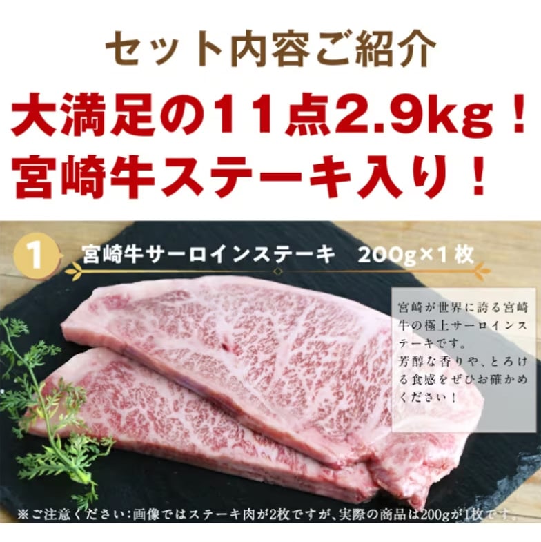 149円 人気特価激安 2パックごとに1パックプレゼント ポークハムステーキ400ｇ お取り寄せ 肉 お肉