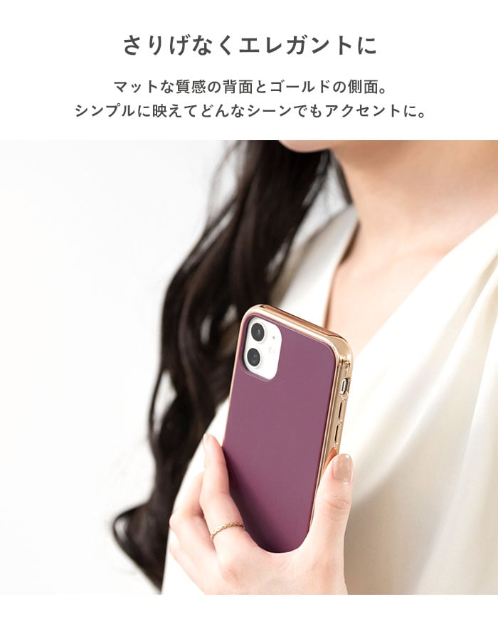 【新】[iPhone 14専用]salisty(サリスティ)マットカラー耐衝撃ハードケース(ターコイズ)