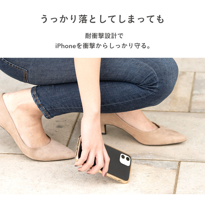 【新】[iPhone 14専用]salisty(サリスティ)マットカラー耐衝撃ハードケース(ターコイズ)