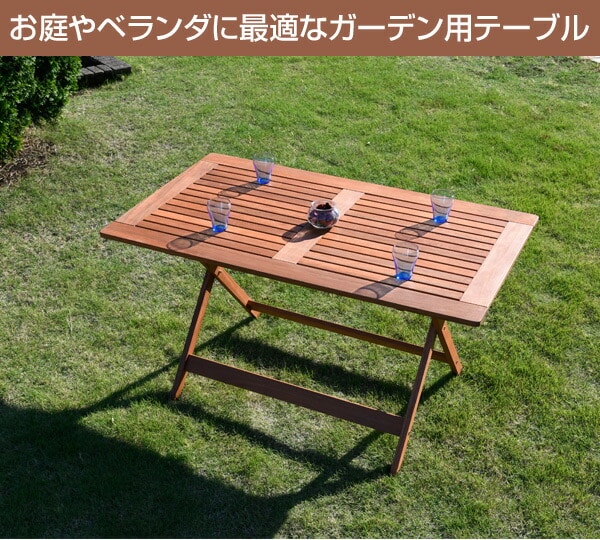 山善(YAMAZEN) ガーデンマスター BBQガーデンテーブル MFT-225BBQ ガーデンファニチャー バーベキューテーブル 