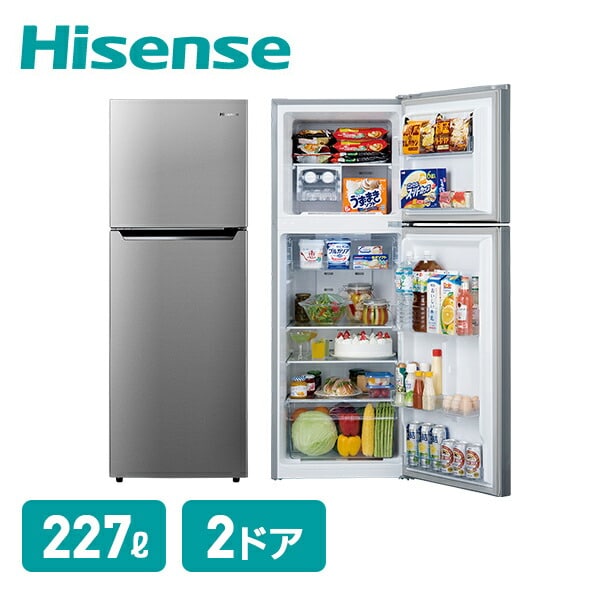 冷蔵庫 2ドア 冷凍冷蔵庫 227L (冷蔵室174L/冷凍室  - dショッピング