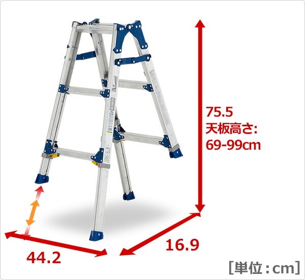 dショッピング |アルミ製 脚伸縮式 はしご兼用脚立 (90cm) PRE-90F 脚立 踏み台 踏台 おしゃれ 軽量 ステップ台 折り畳み