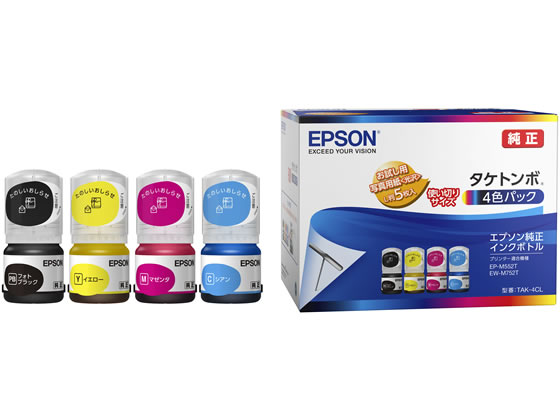 dショッピング |EPSON／インクカートリッジ 4色パック／TAK－4CL | カテゴリ：インク・トナーの販売できる商品 | ココデカウ