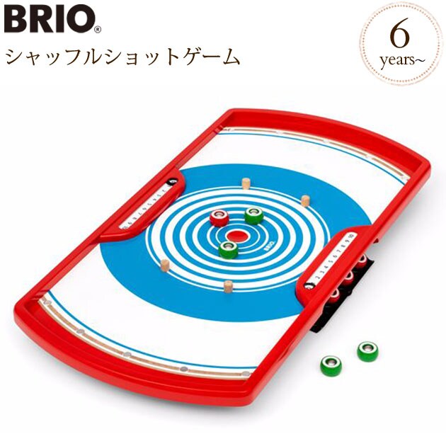 BRIO ブリオ シャッフルショットゲーム 34090  ボードゲーム おもちゃ 小学生 子ども 子供 おしゃれ かわいい 知育玩具 海外ブランド ギフト プレゼント  