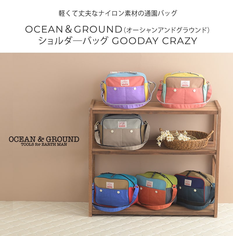 OCEAN＆GROUND 通園バッグ・ショルダ―バッグ　GOODAY　CRAZY