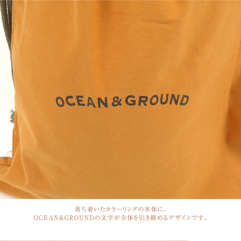 OCEAN＆GROUND（オーシャンアンドグラウンド)  コットン巾着大
