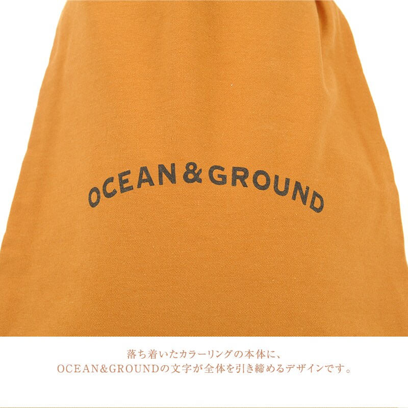 OCEAN＆GROUND（オーシャンアンドグラウンド)  コットン巾着中