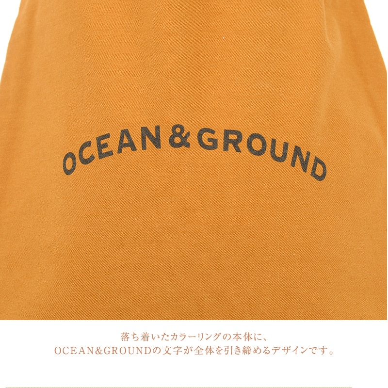 OCEAN＆GROUND（オーシャンアンドグラウンド)  コットン巾着小